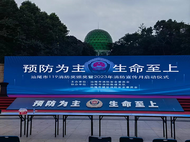 4008ƶŵ綯гϵͳβչ¶â